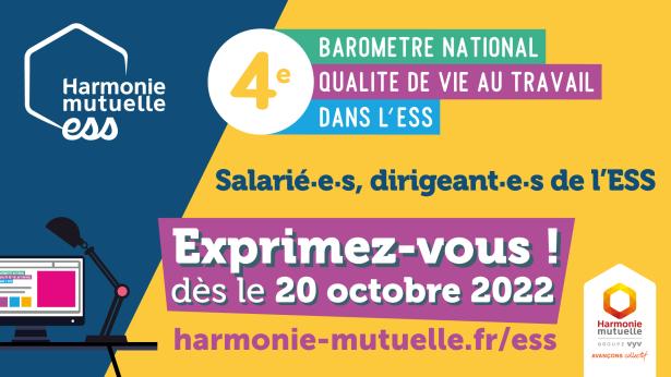 4e édition du baromètre national sur la qualité de vie au travail dans l’ESS : exprimez-vous ! 